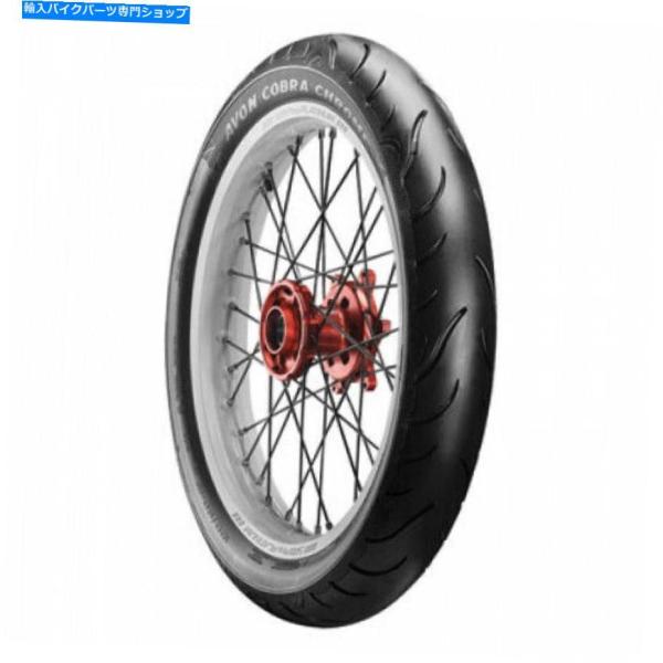 クロームパーツ デイコンカラクロームAV91ローントートファートイヤイイダ90 / 90-21（54...