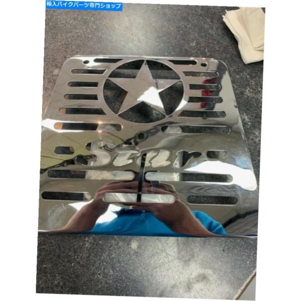 クロームパーツ 新着！スターガードXVS650クロムフロントエンジンカバーV-STAR 650 NE...