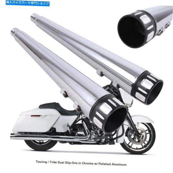 クロームパーツ Harley Electra Glide Road KingのためのDNA 4 "M...
