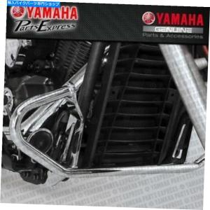 クロームパーツ NEW 2011 - 2016年ヤマハストライカーXVS 1300クロームエンジンガード27D-F43B0-V0-00 NEW 2011 - 2016 YAMAHA STRYKER XVS 1300 CHRO