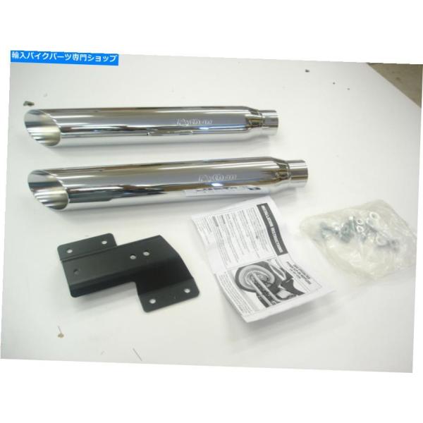 クロームパーツ パイソンP / N 1801-0256 2 1/2インチスリッジメンバースリンション...