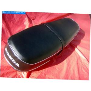 ホンダ（HONDA） CD125T CD125E ロングシート ダブルシート (タイ