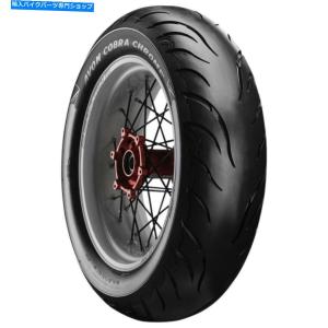 AVONコブラChrome260/40VR18新品 クロームパーツ エイボンコブラクロームAV92ストリートタイヤ260