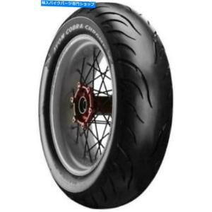 AVONコブラChrome260/40VR18新品 クロームパーツ エイボンコブラクロームAV92ストリートタイヤ260