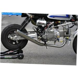 ホンダ モンキー マフラー HOT LAP（ホットラップ） ROUND UPマフラー MONKEY [モンキー] HONDA