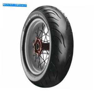 クロームパーツ エイボンコブラクロームAV92ストリートタイヤ260