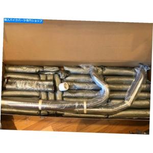 クロームパーツ エイボンコブラクロームAV92ストリートタイヤ260