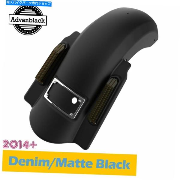 クロームパーツ デニムブラックデュアルカットドミネーターストレッチリアフェンダーフィット2014+ハ...