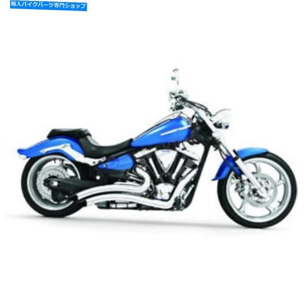 クロームパーツ Freedom Perf Chrome Shart Curve Radius Ser...