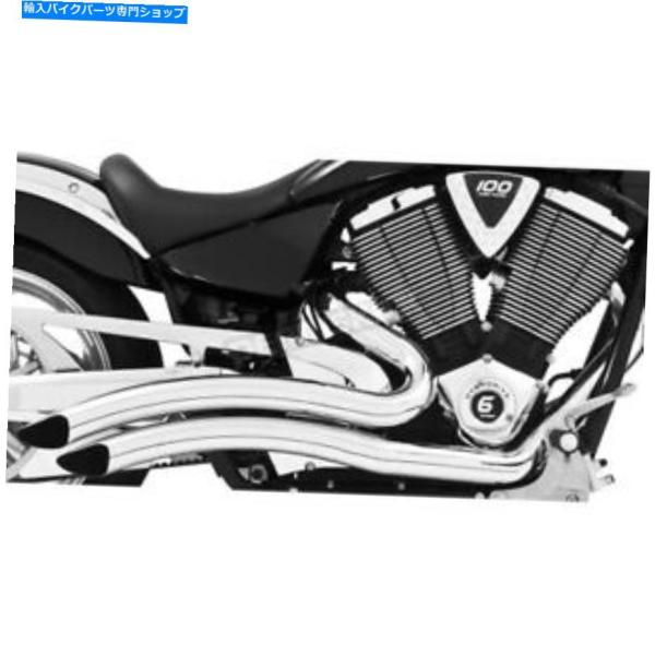 クロームパーツ Freedom Perf Chrome Sharp Curve RADIUSエキゾー...