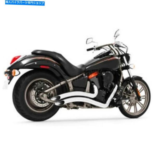 クロームパーツ Freedom Perf Chrome Sharp Curve Radius Ser...