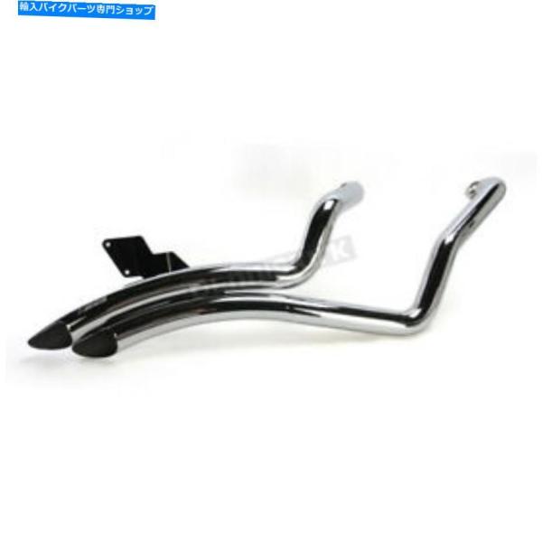 クロームパーツ Freedom Perf Chrome Shart Curve Radius Ser...