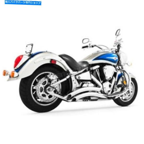 クロームパーツ Freedom Perf Chrome Sharp Curve Radius Ser...