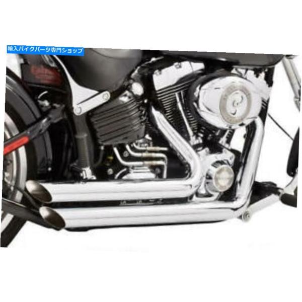 クロームパーツ フリーダム性能修正スラッシュアウトフルエキゾーストシステムクロム＃HD00248 F...