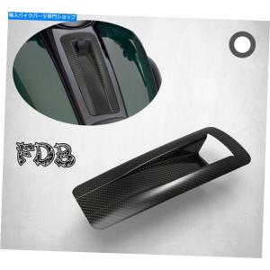 カーボン ハーレーVrod V-Rod VロッドNRSナイトロッド筋用エアボックス