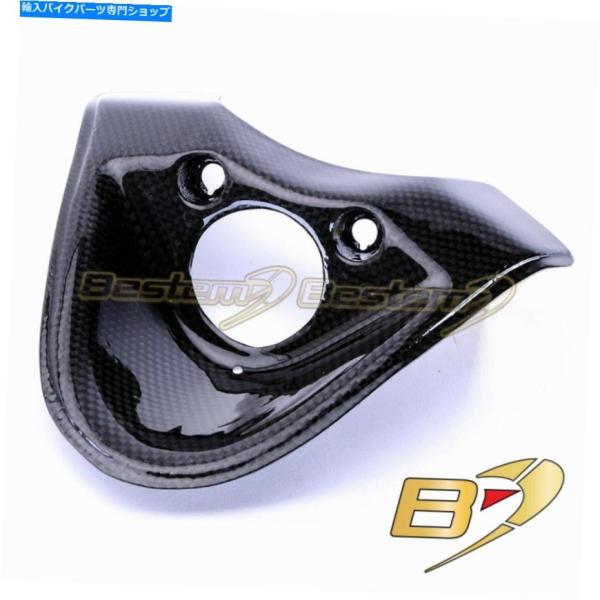 カーボン MV Agusta Brutale 1090 990カーボンファイバーキーガード MV A...