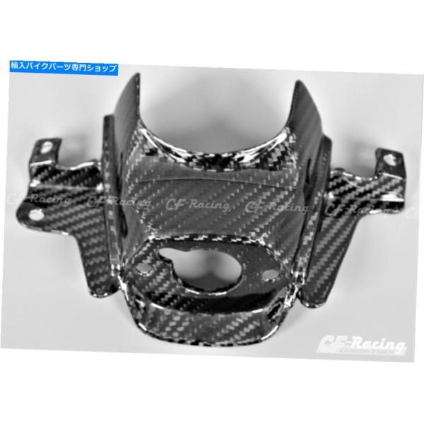 カーボン 鈴木GSXS1000キーカバー（2015-2020） - 100％炭素繊維 Suzuki ...