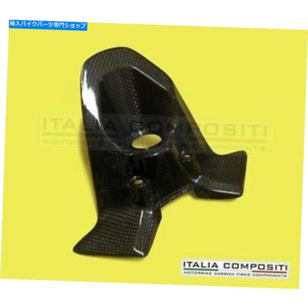 カーボン カバースイッチキーDUCATI 848/1098/1198 - 炭素繊維 Cover Sw...