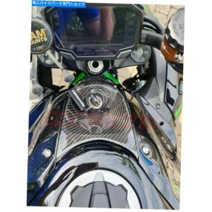 カーボン カワサキZX-6R 2009-2021カーボンファイバースイング