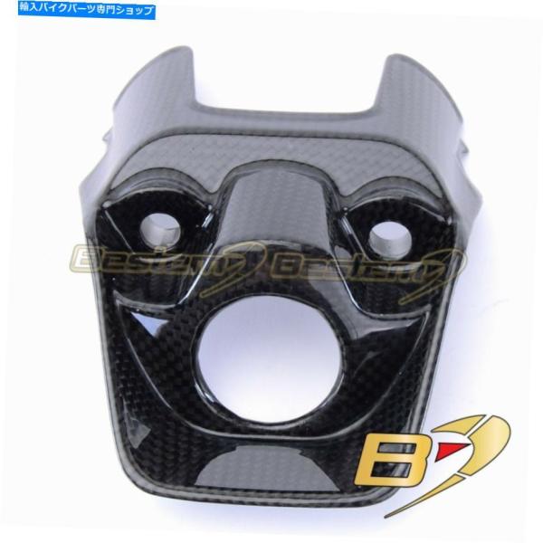 カーボン Ducati SuperSport 2017-2018カーボンファイバーキーガードイグニッ...