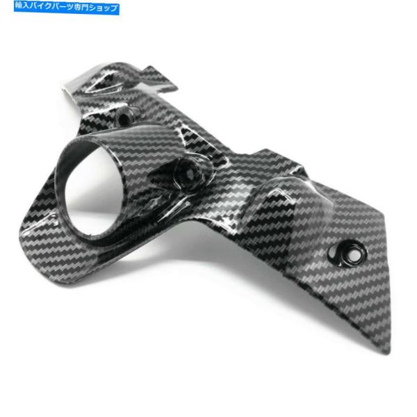 カーボン Ducati 1199 1299 899 959イグニッションキーケースカバーガードフェア...