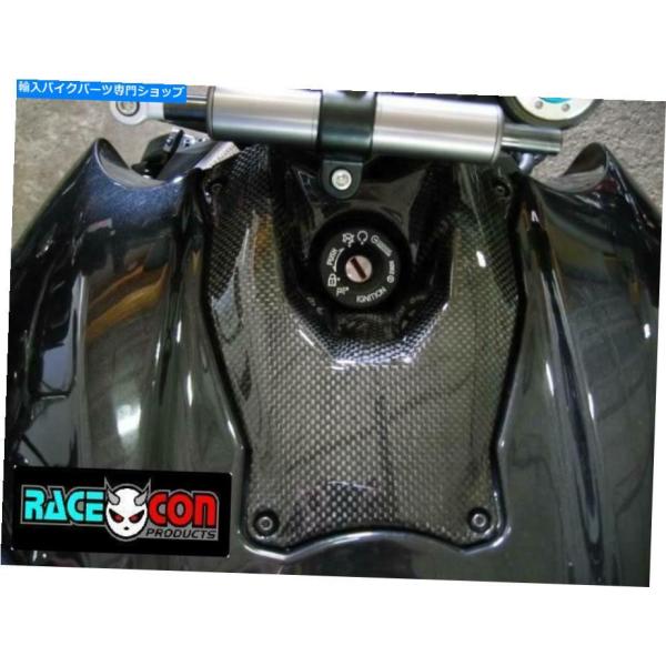 カーボン DUCATI 848 1098 StreetFighterカーボンファイバーイグニッション...