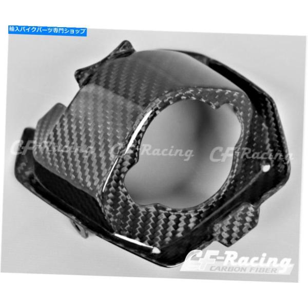 カーボン ホンダCB1000Rキーカバー（2018-2019） - 100％炭素繊維 Honda C...