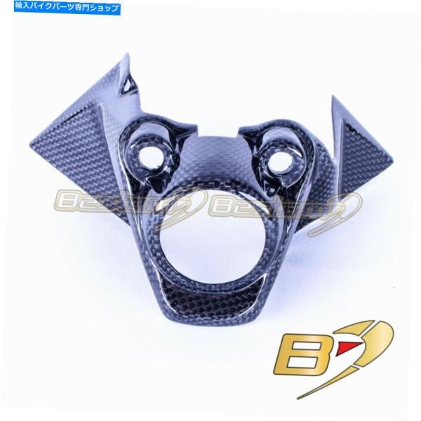 カーボン 2019 Ducati Hypermotard 950カーボンファイバーキーガード 201...