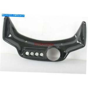 カーボン スキッドプレートカーボンファイバー SKID PLATE CARBON
