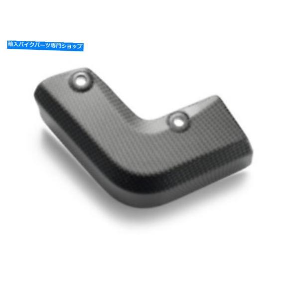 カーボン 新しいOEM KTMカーボンファイバープラグカバーマット2017-2020 1290スーパ...