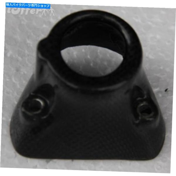 カーボン カーボン+ガラス繊維 Key Guard for Ducati Hyper Motard ...