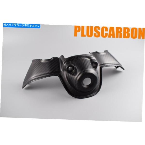 カーボン キーカバーDUCATI PANIGALE V4キーカバーツイルカーボンファイバーマット（フ...