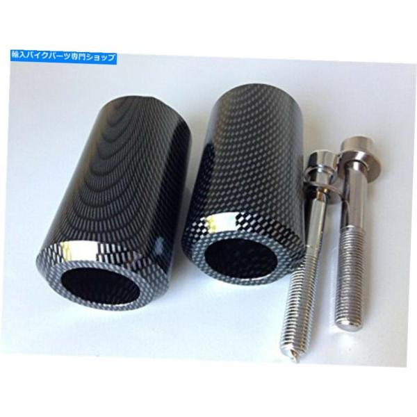 カーボン 真新しいヤマハFZ1フレームスライダークラッシュ落下プロテクターフィット2006-2011...