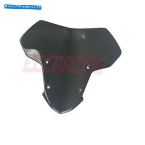 カーボン カワサキZH2メーカーデイバーポーター - オリジナルの