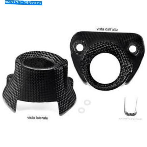 カーボン キーパネルカバー輝くカーボンファイバーリー部品DUCATI 916 916 BIP '94...