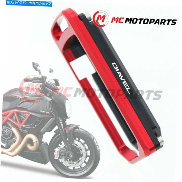 カーボン Ducati Diavel Carbon 2011-2016 15 14 14 13 13...