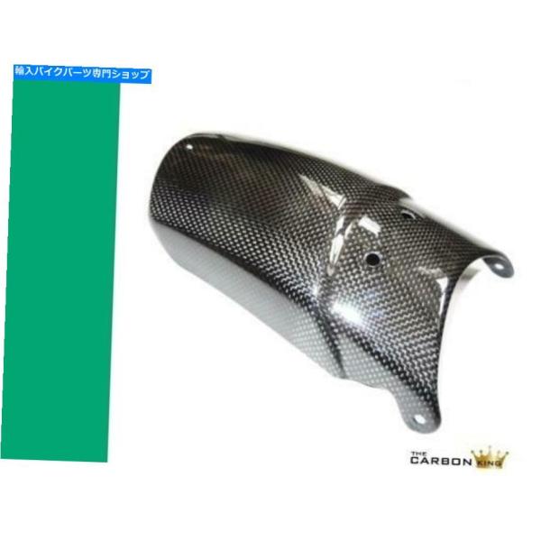 カーボン プレーングロスフェンダー繊維の唯一の炭素虎800カーボンフロントマッドガードエクステンダー...