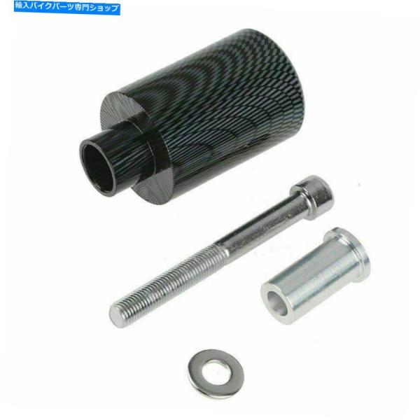 カーボン 鈴木駿GSXR 1300カーボンフレームスライダー衝突落下プロテクターブラック For S...