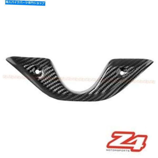 カーボン 2003-2006 DUCATI 749 999カーボンファイバーイグニッションキーケース...