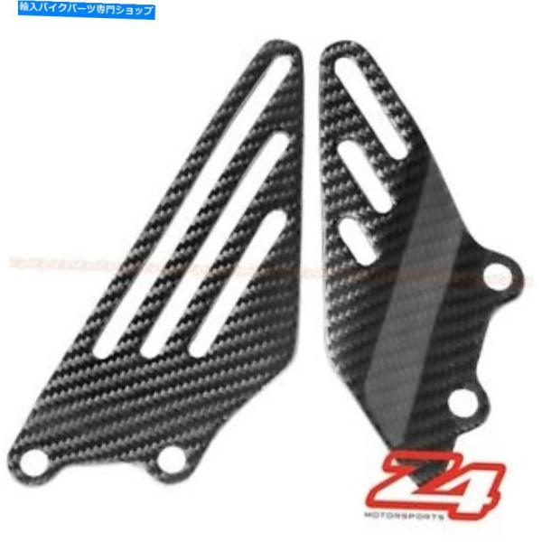 カーボン 2006-2020 ZX-14R ZX-14R炭素繊維再設定フットペグマウントヒールガード...