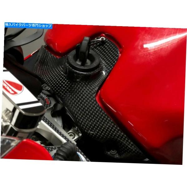 カーボン Ducati Panigale 899/959/1199/1299カーボンファイバーキーロ...