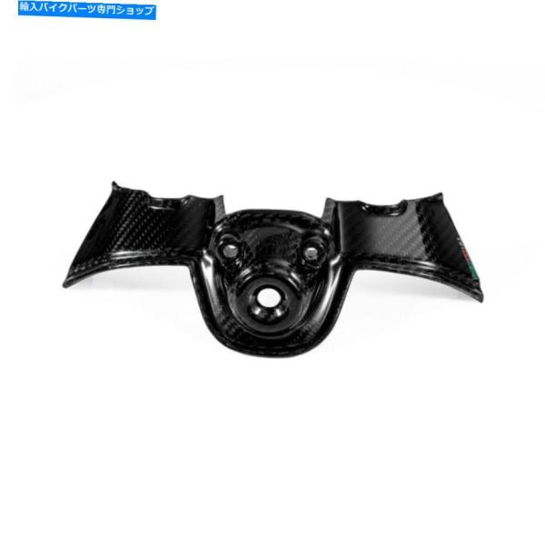 カーボン Ducati Panigale v4 / v4のための100％カーボンオートバイのキーカバ...