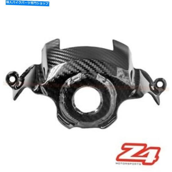 カーボン 2017-2019 Z1000Rスターターイグニッションキーケースカバーガードフェアリング...