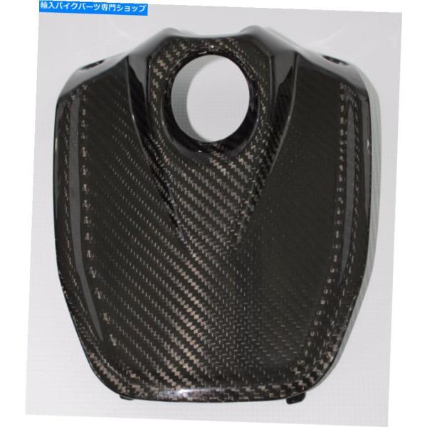 カーボン 2007-2015 Aprilia Shiver 750内部ラグ付きキーカバー - 100...
