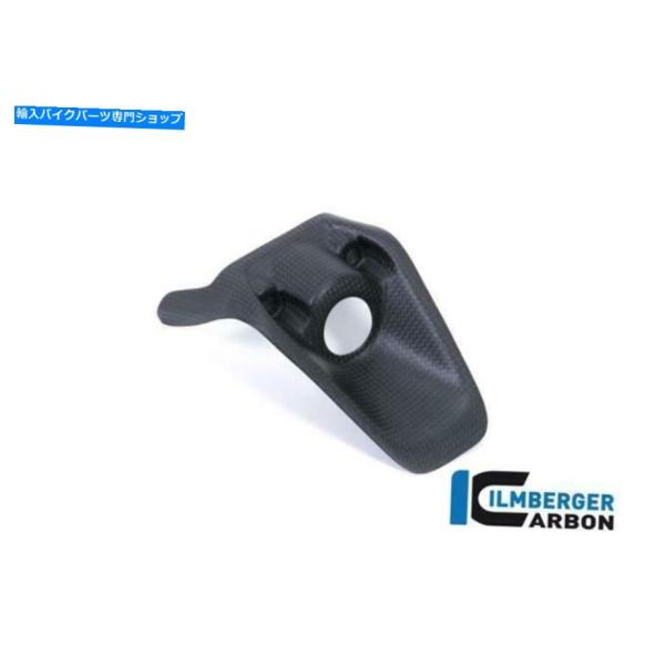 カーボン Ilmbergerマットカーボンファイバーイグニッションキースイッチカバードゥカティモンス...