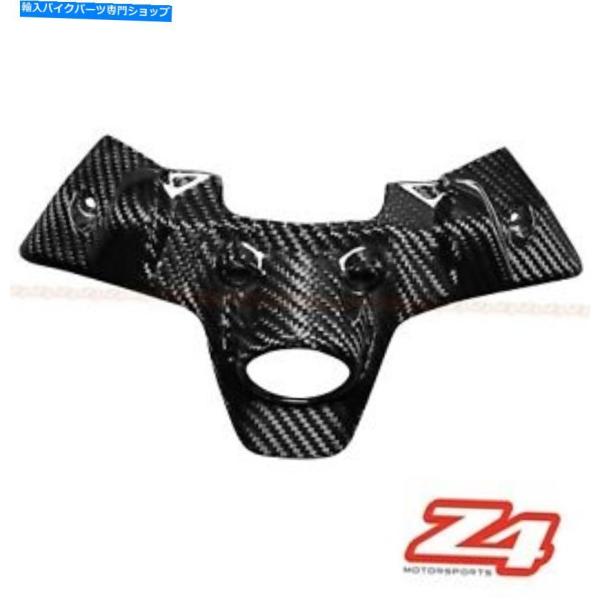 カーボン DUCATI 899 959 1199 1299カーボンファイバーイグニッションキーケース...