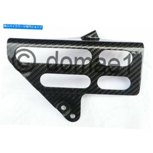 カーボン KTM 1290スーパーデュークRカーボンファイバーリアフェンダー