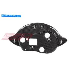 カーボン 勝利のトリプルフライスクリーンの取り付けプレートのinfill / dash囲む炭素繊維 ...
