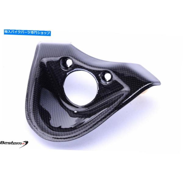 カーボン MV Agusta Brutale 1090 990炭素繊維鍵イグニッションガードBEST...