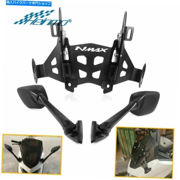 カーボン ←NMAX 155 2020 +用品用デイロンロングリアーリアカムラッラジョーラット - ...